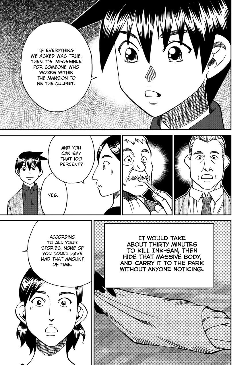 Q.e.d. Iff – Shoumei Shuuryou chapter 18 - page 62