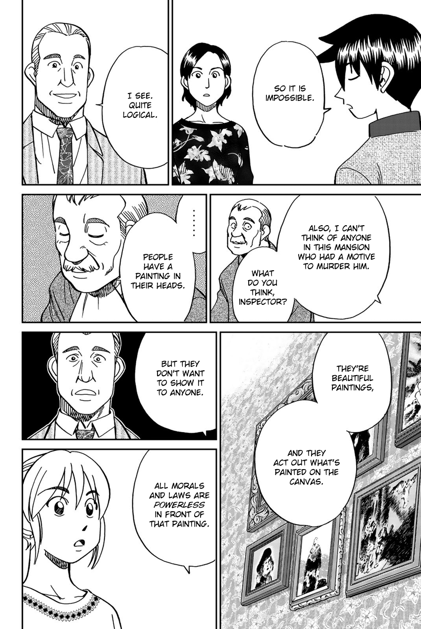 Q.e.d. Iff – Shoumei Shuuryou chapter 18 - page 63