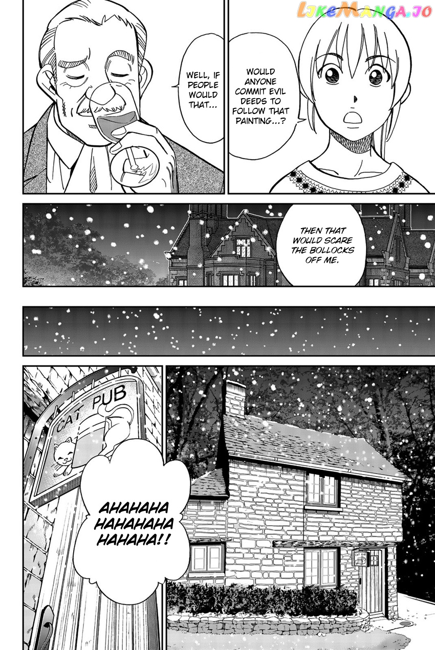 Q.e.d. Iff – Shoumei Shuuryou chapter 18 - page 65