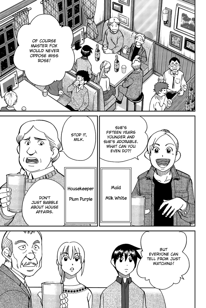 Q.e.d. Iff – Shoumei Shuuryou chapter 18 - page 66