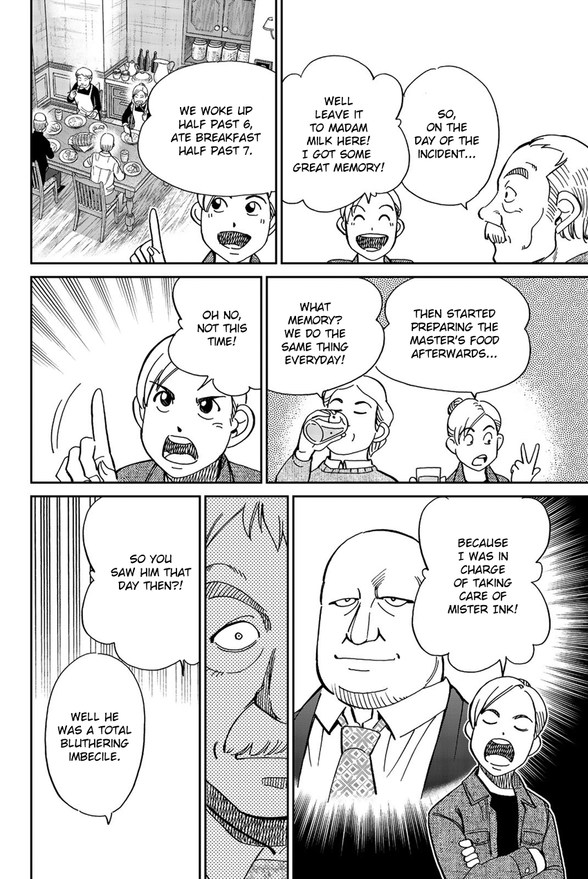 Q.e.d. Iff – Shoumei Shuuryou chapter 18 - page 67