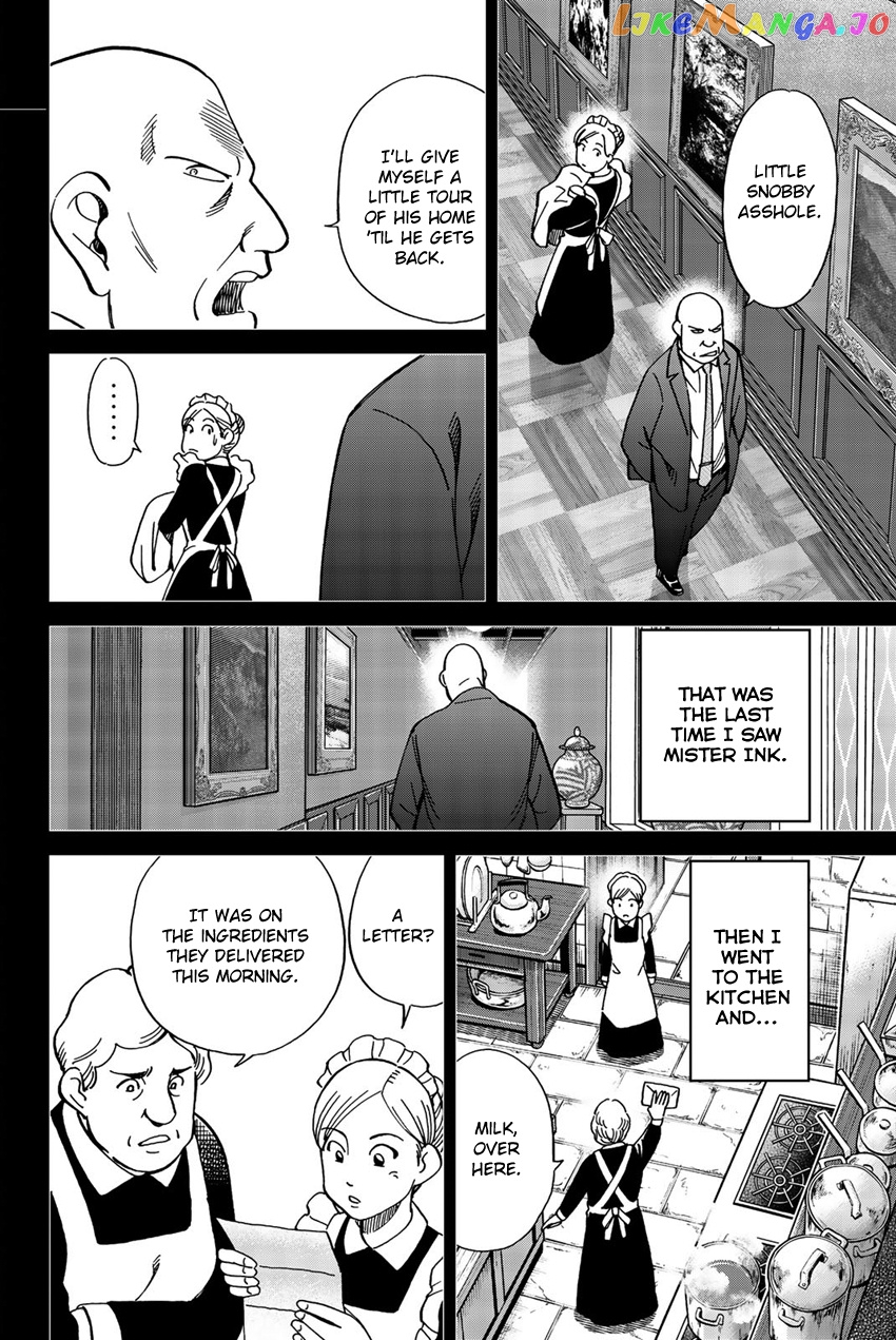 Q.e.d. Iff – Shoumei Shuuryou chapter 18 - page 69