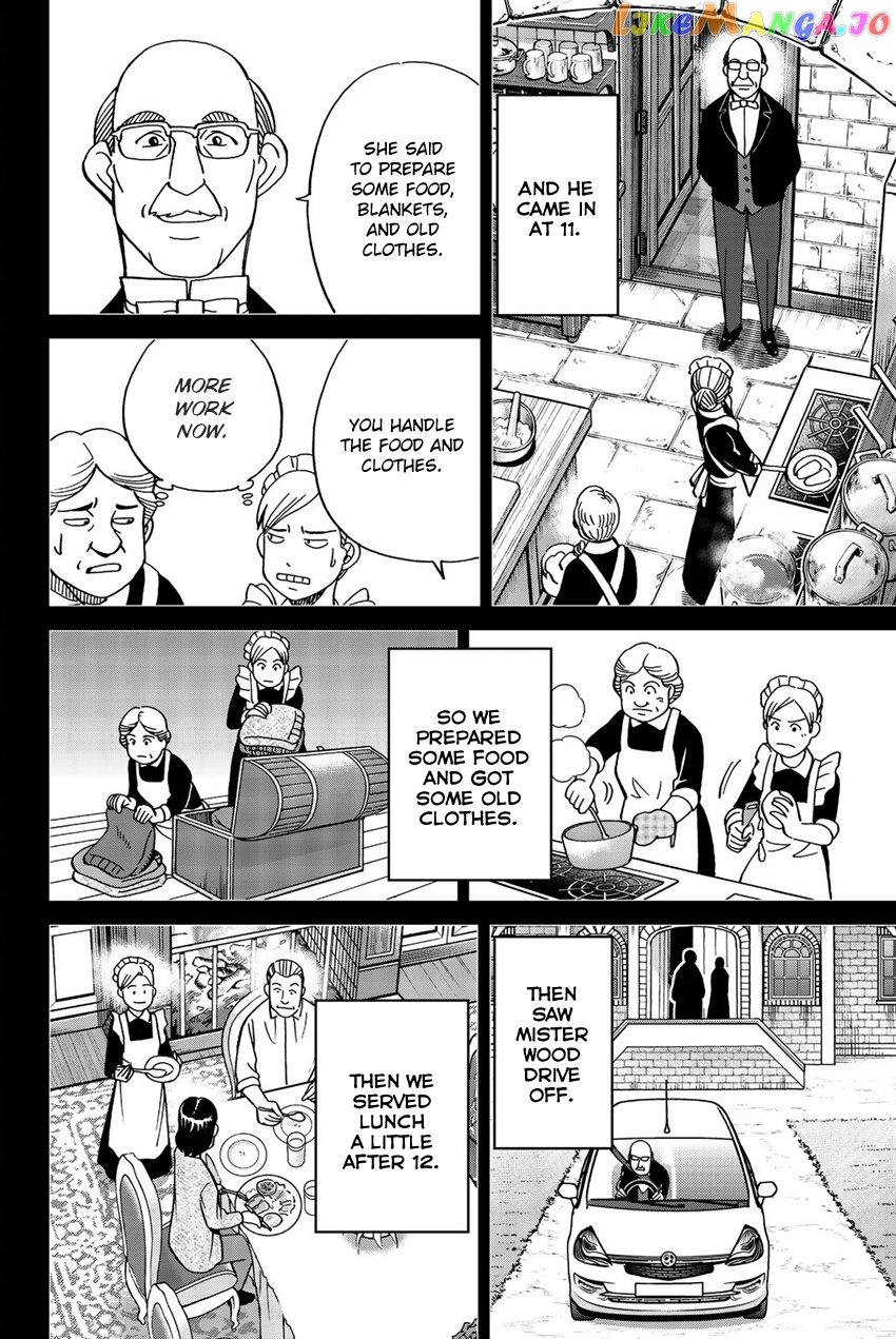 Q.e.d. Iff – Shoumei Shuuryou chapter 18 - page 71