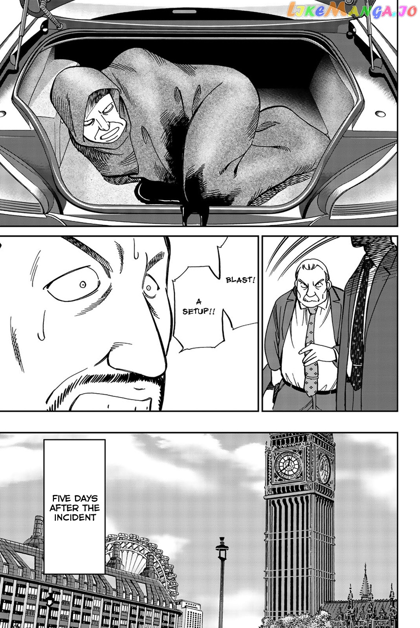 Q.e.d. Iff – Shoumei Shuuryou chapter 18 - page 8