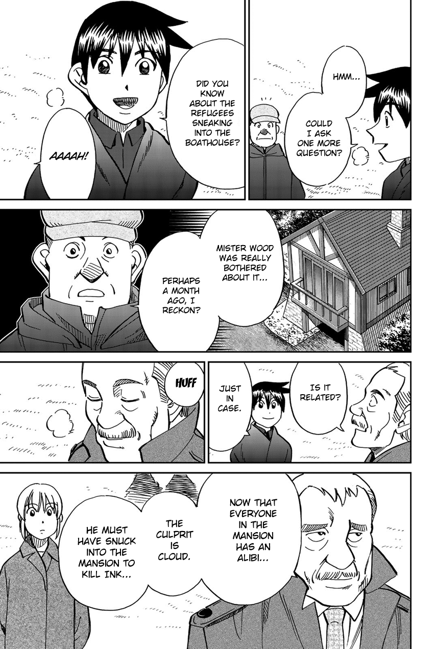 Q.e.d. Iff – Shoumei Shuuryou chapter 18 - page 80