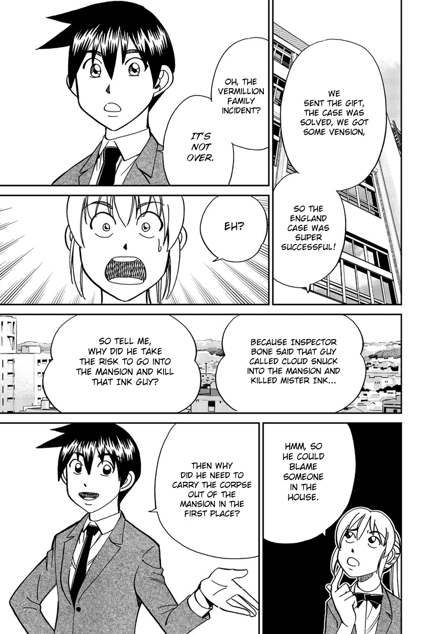 Q.e.d. Iff – Shoumei Shuuryou chapter 18 - page 82