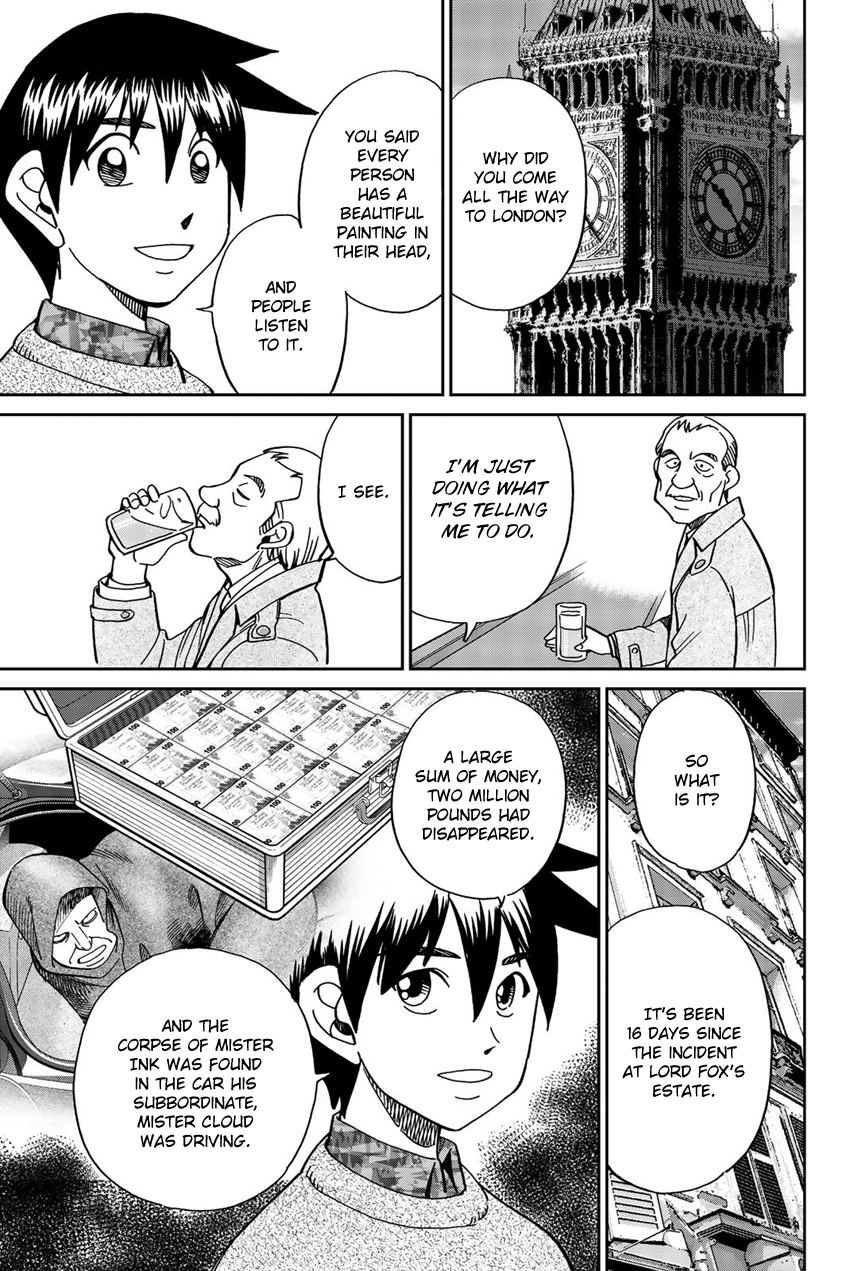 Q.e.d. Iff – Shoumei Shuuryou chapter 18 - page 86
