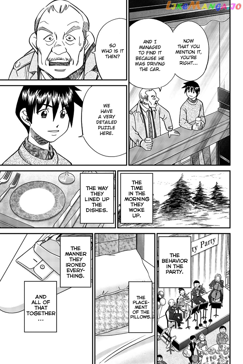 Q.e.d. Iff – Shoumei Shuuryou chapter 18 - page 88