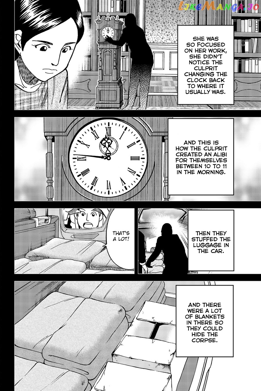 Q.e.d. Iff – Shoumei Shuuryou chapter 18 - page 95