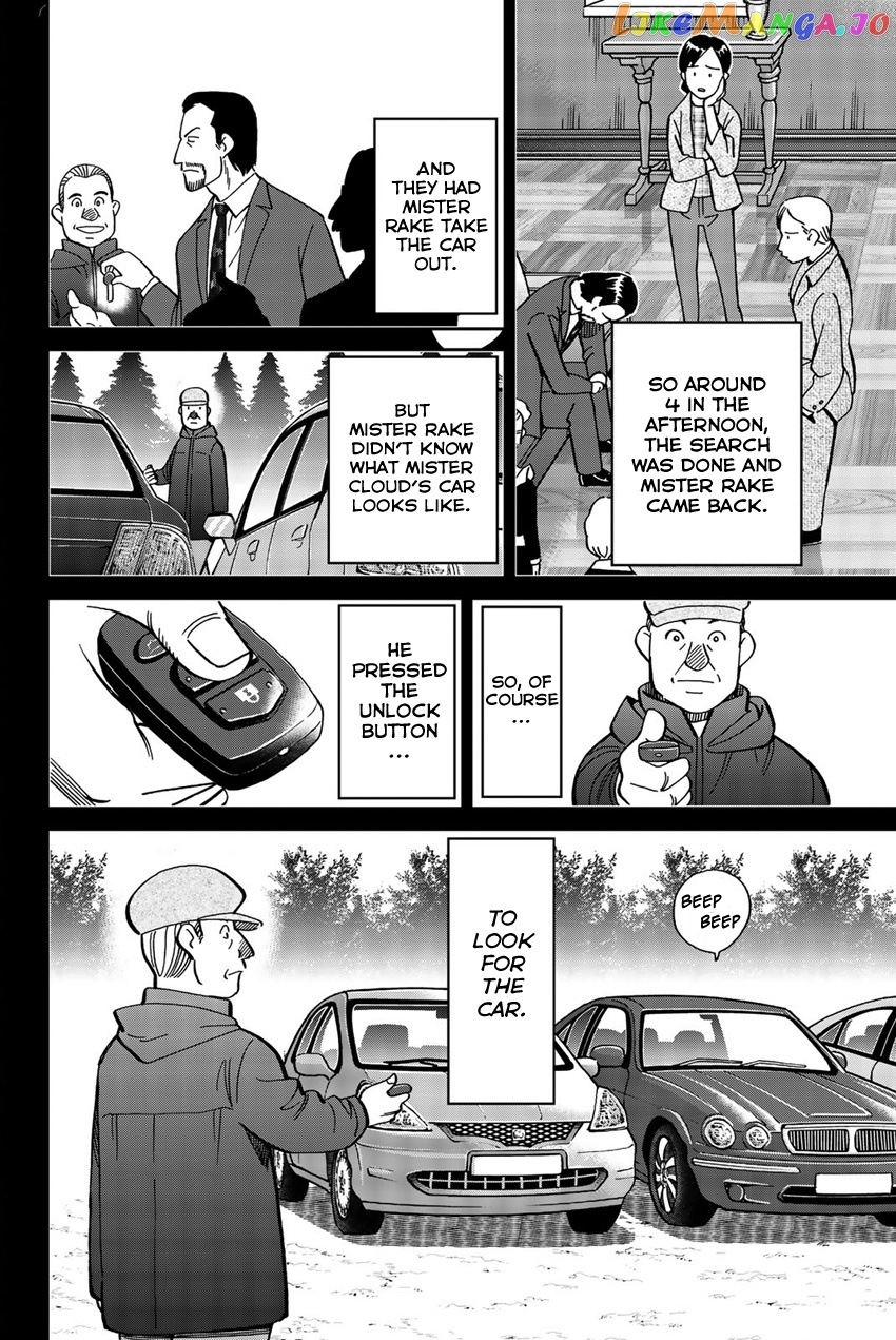 Q.e.d. Iff – Shoumei Shuuryou chapter 18 - page 99