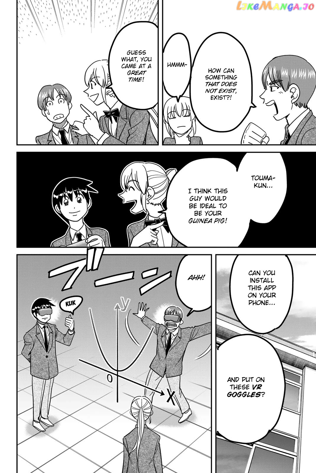 Q.e.d. Iff – Shoumei Shuuryou chapter 41 - page 10