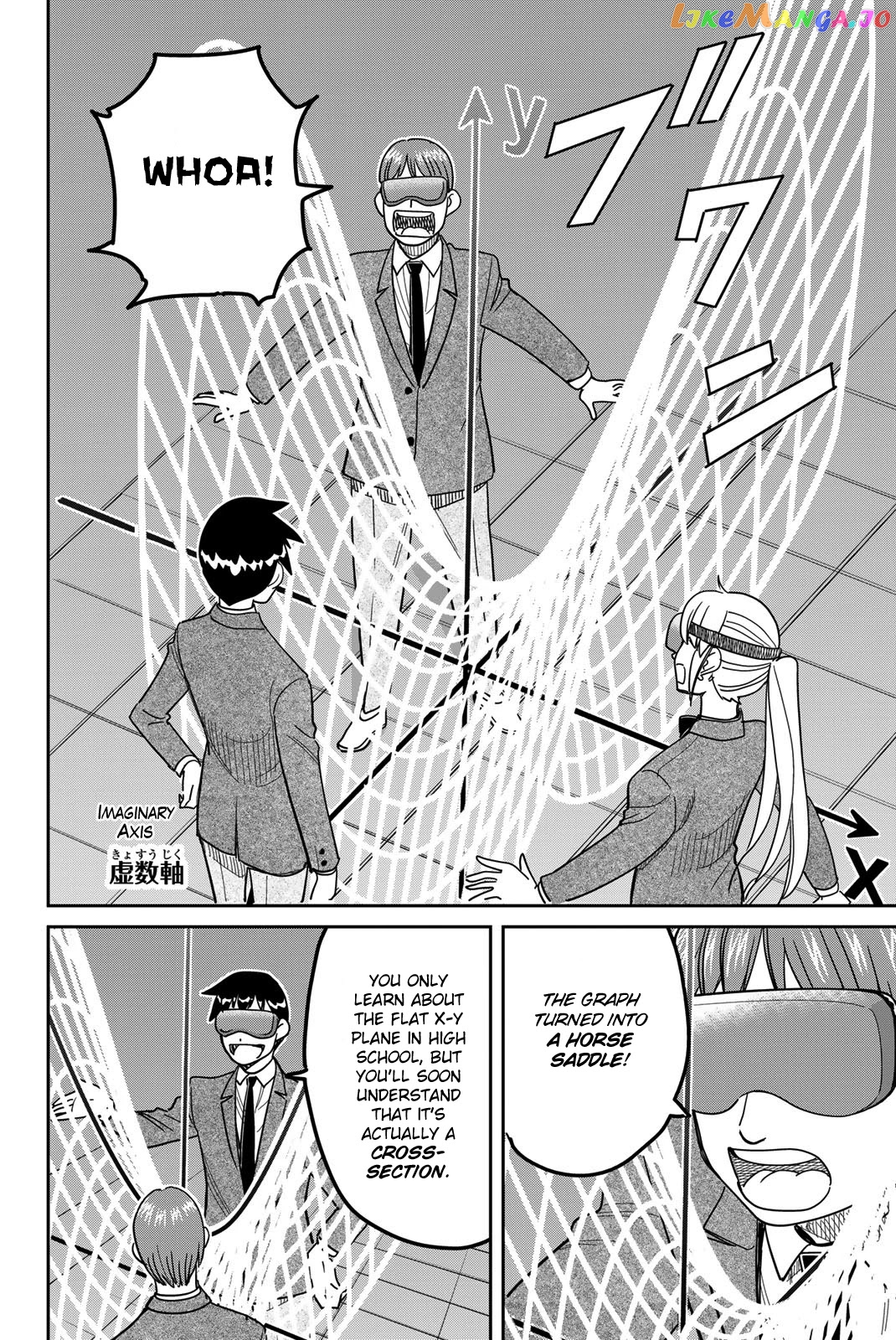 Q.e.d. Iff – Shoumei Shuuryou chapter 41 - page 12