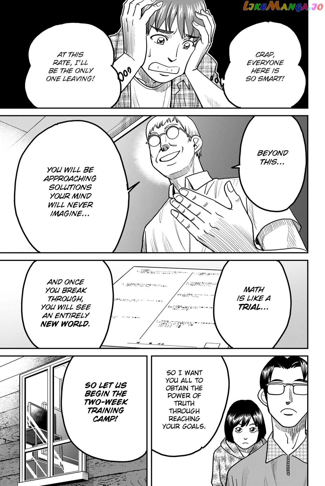 Q.e.d. Iff – Shoumei Shuuryou chapter 41 - page 17