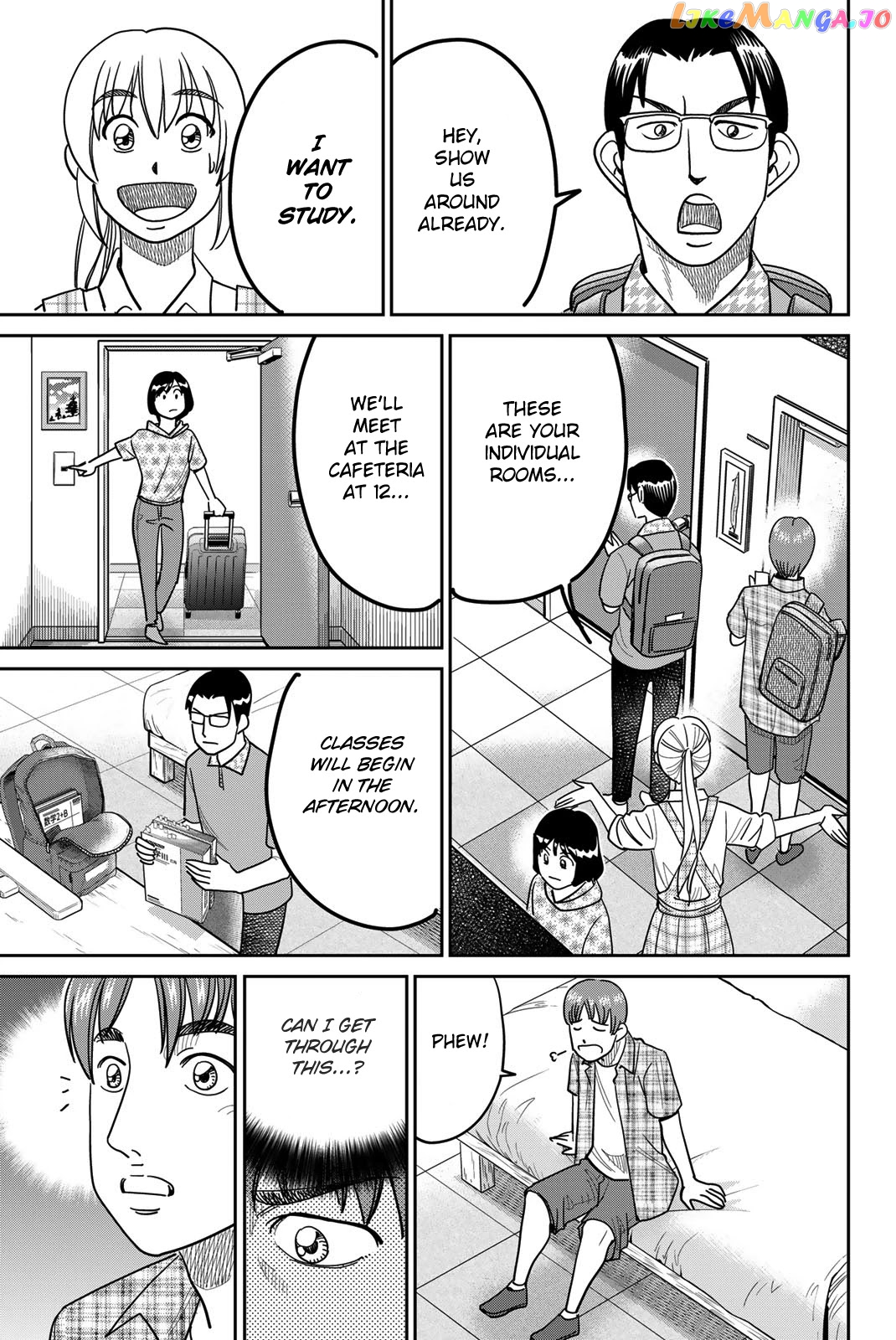 Q.e.d. Iff – Shoumei Shuuryou chapter 41 - page 19
