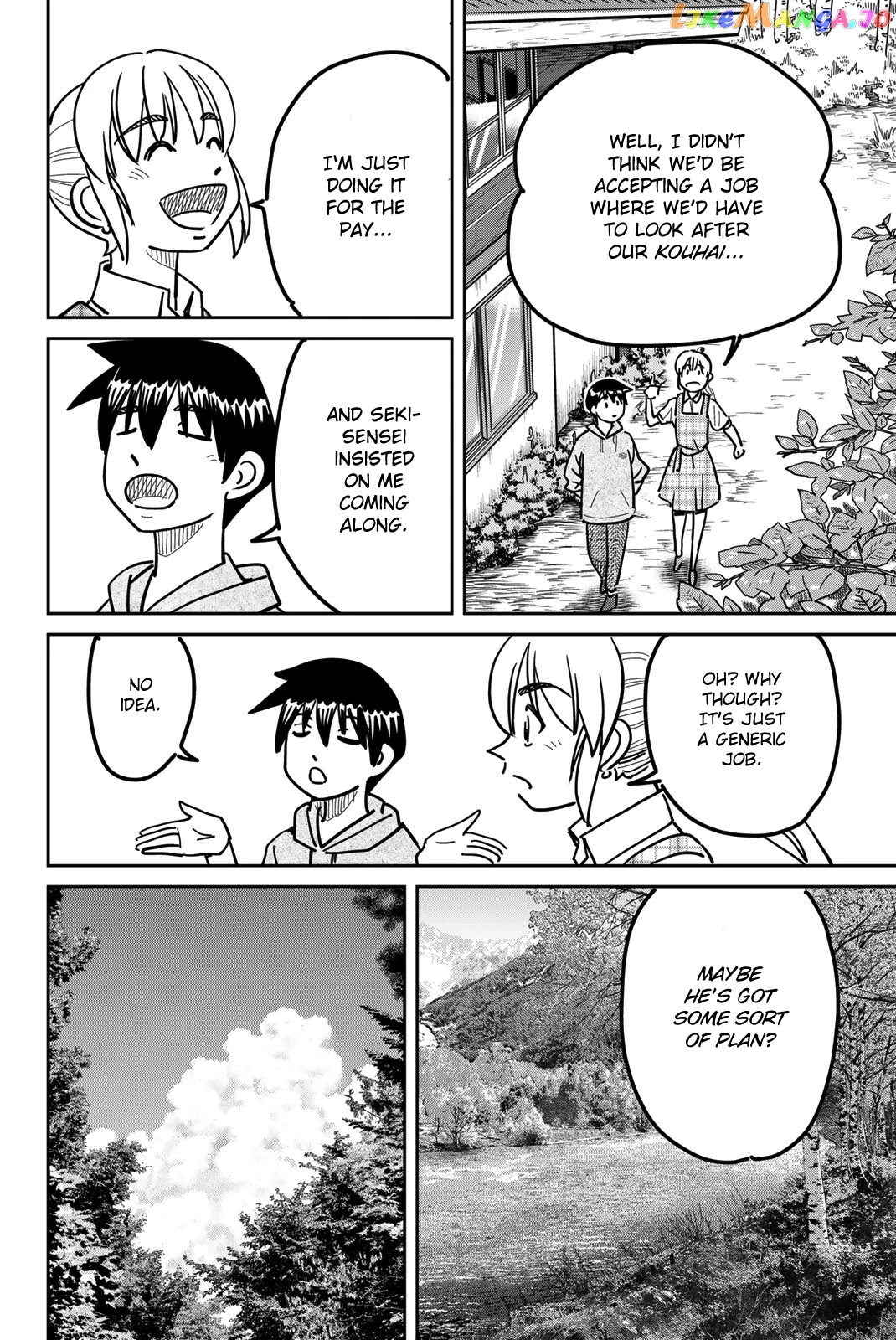 Q.e.d. Iff – Shoumei Shuuryou chapter 41 - page 22