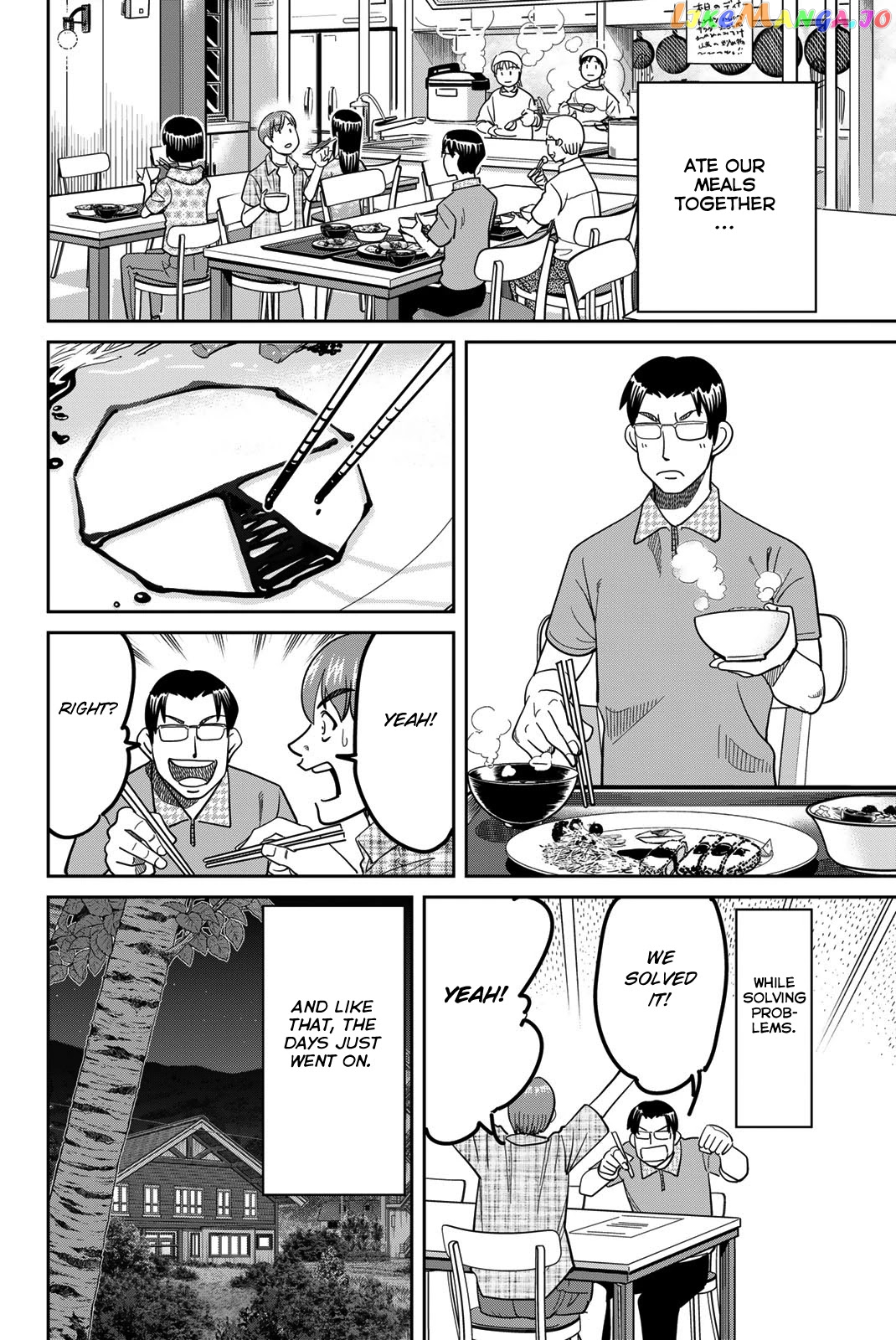 Q.e.d. Iff – Shoumei Shuuryou chapter 41 - page 24
