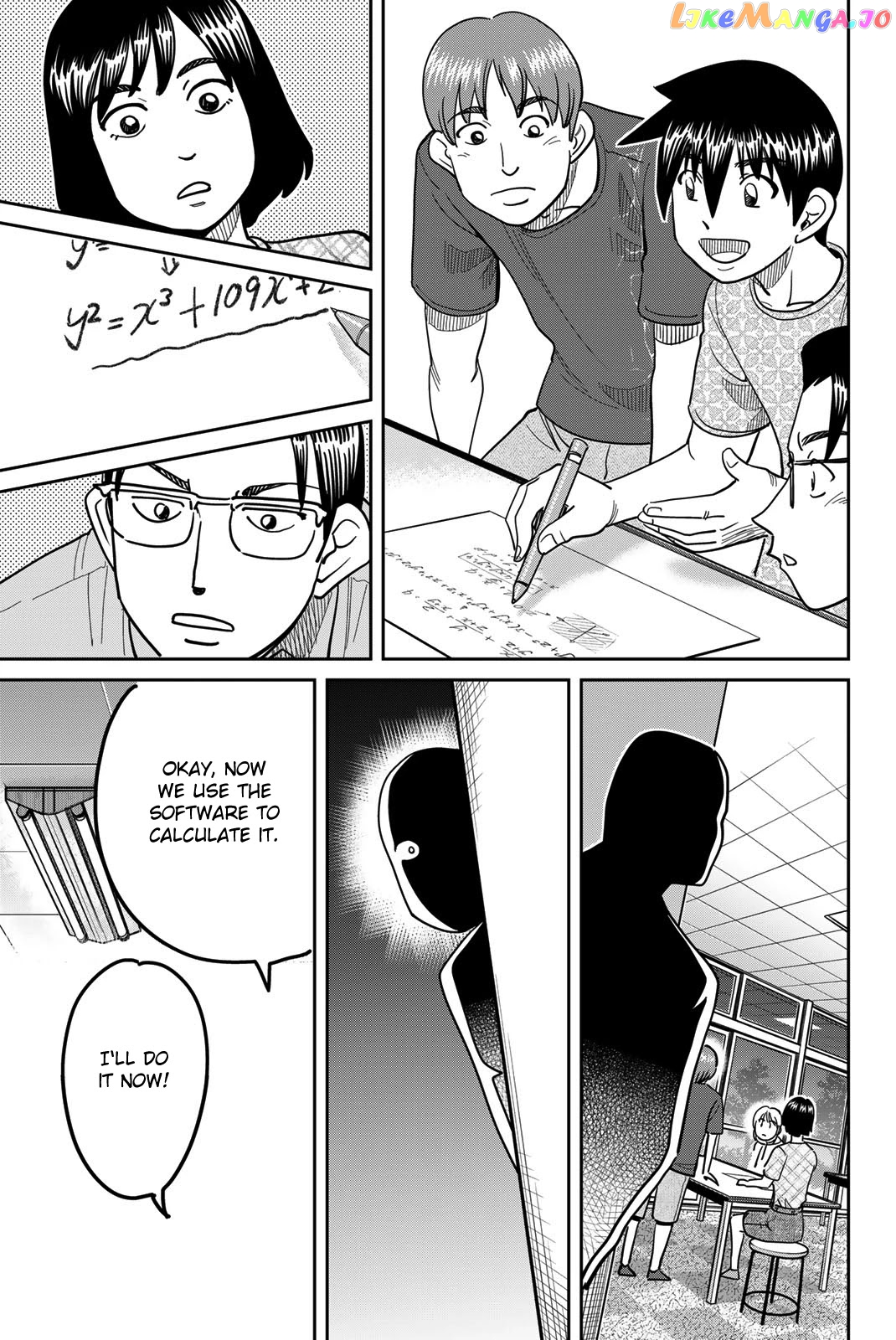 Q.e.d. Iff – Shoumei Shuuryou chapter 41 - page 31