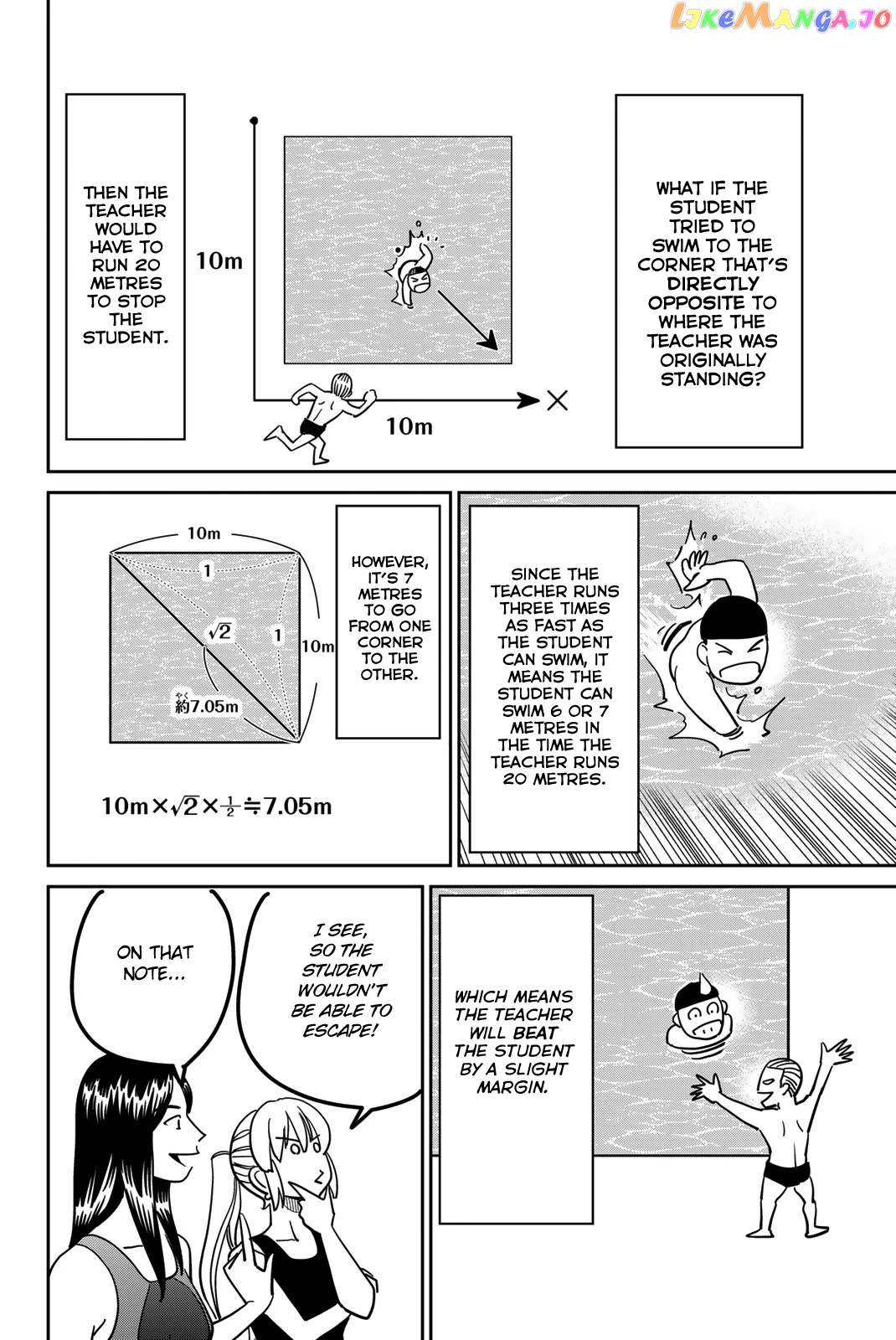 Q.e.d. Iff – Shoumei Shuuryou chapter 41 - page 38