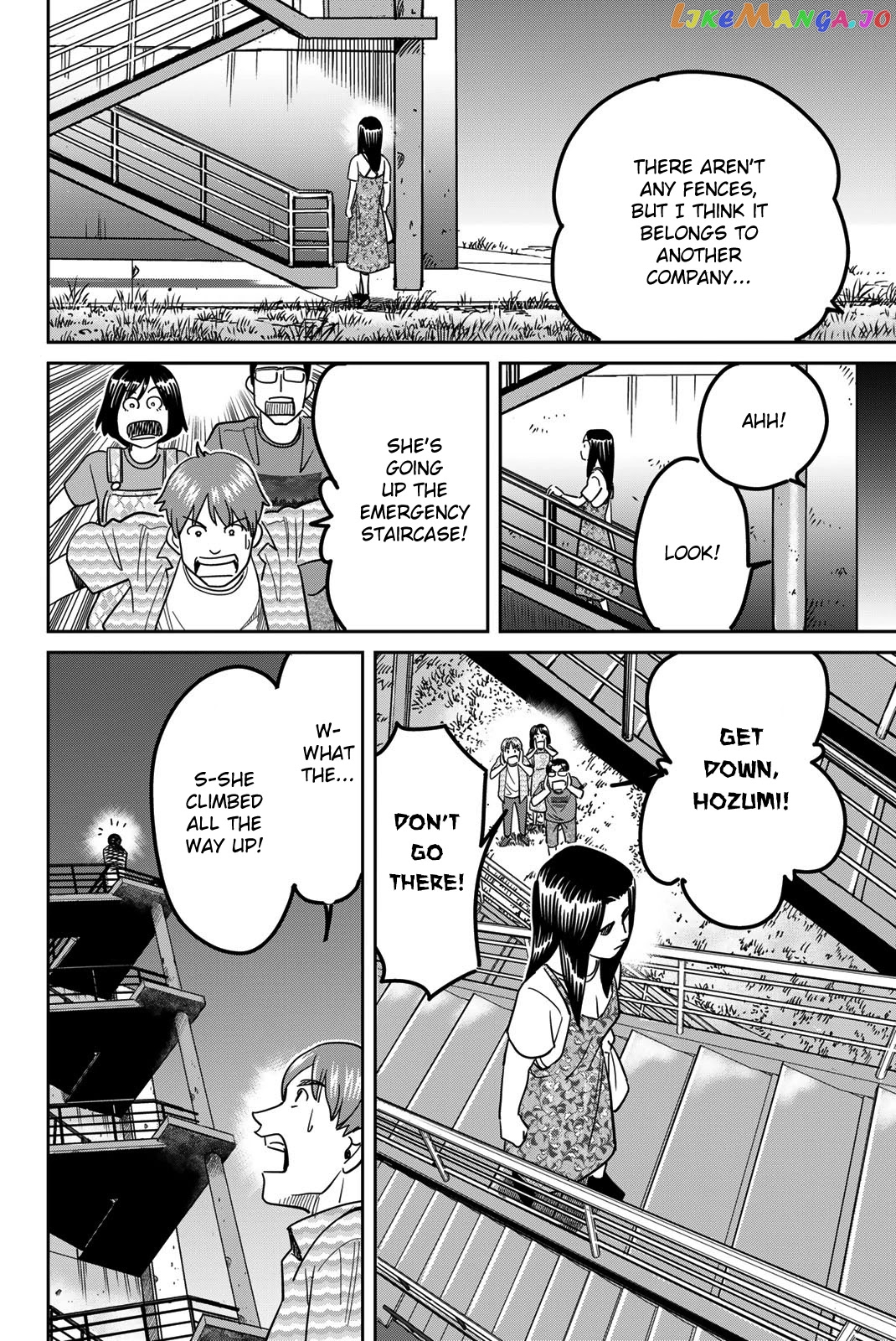 Q.e.d. Iff – Shoumei Shuuryou chapter 41 - page 46