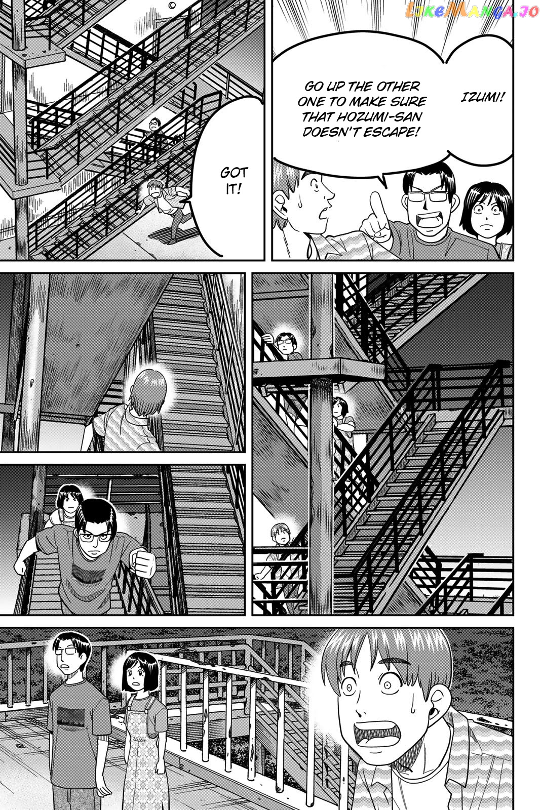 Q.e.d. Iff – Shoumei Shuuryou chapter 41 - page 49