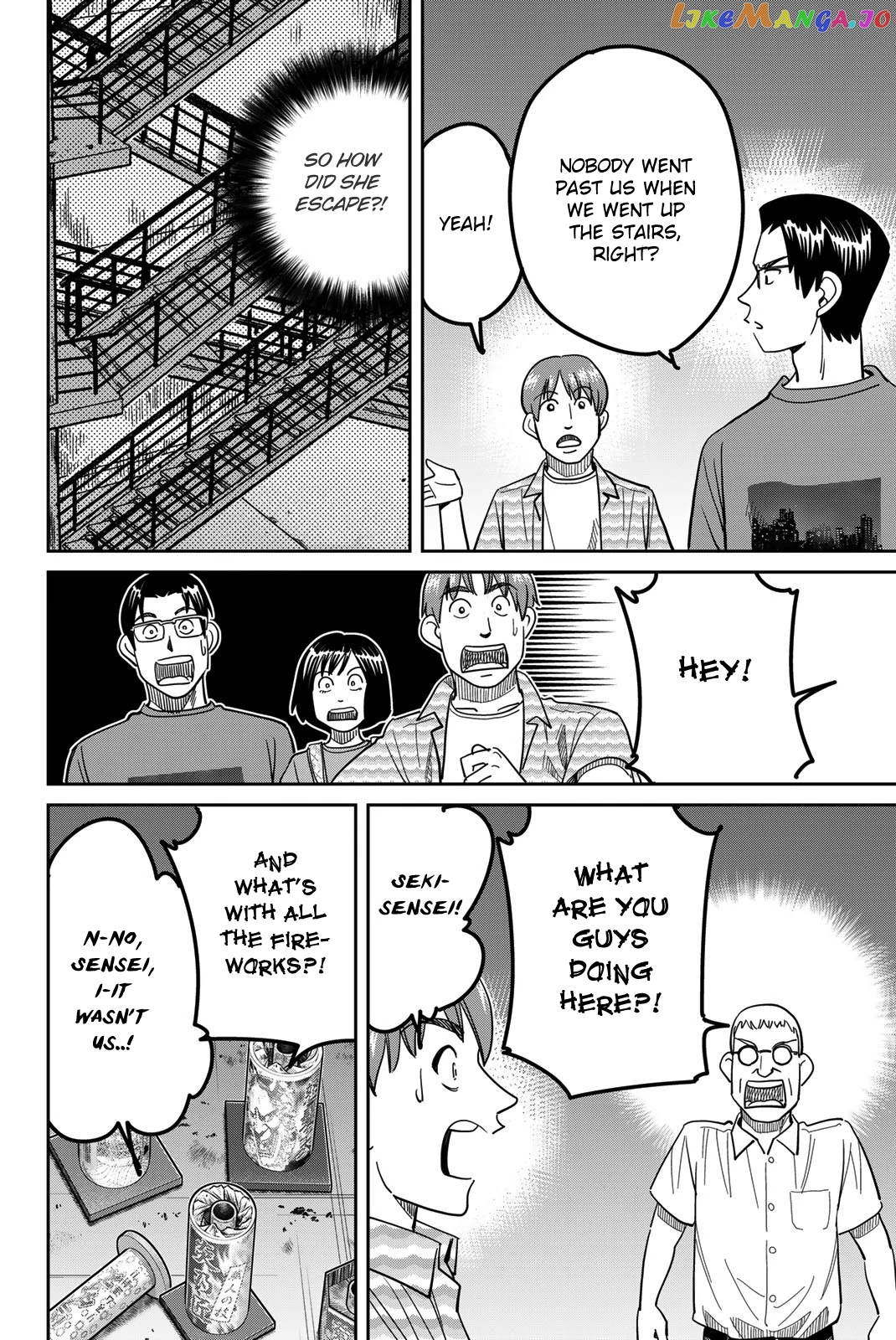 Q.e.d. Iff – Shoumei Shuuryou chapter 41 - page 52