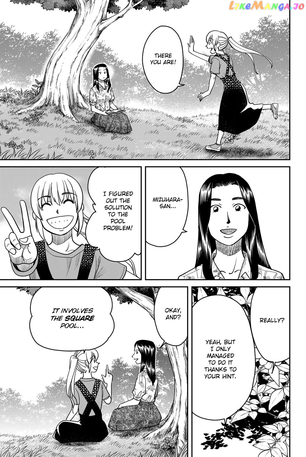 Q.e.d. Iff – Shoumei Shuuryou chapter 41 - page 61