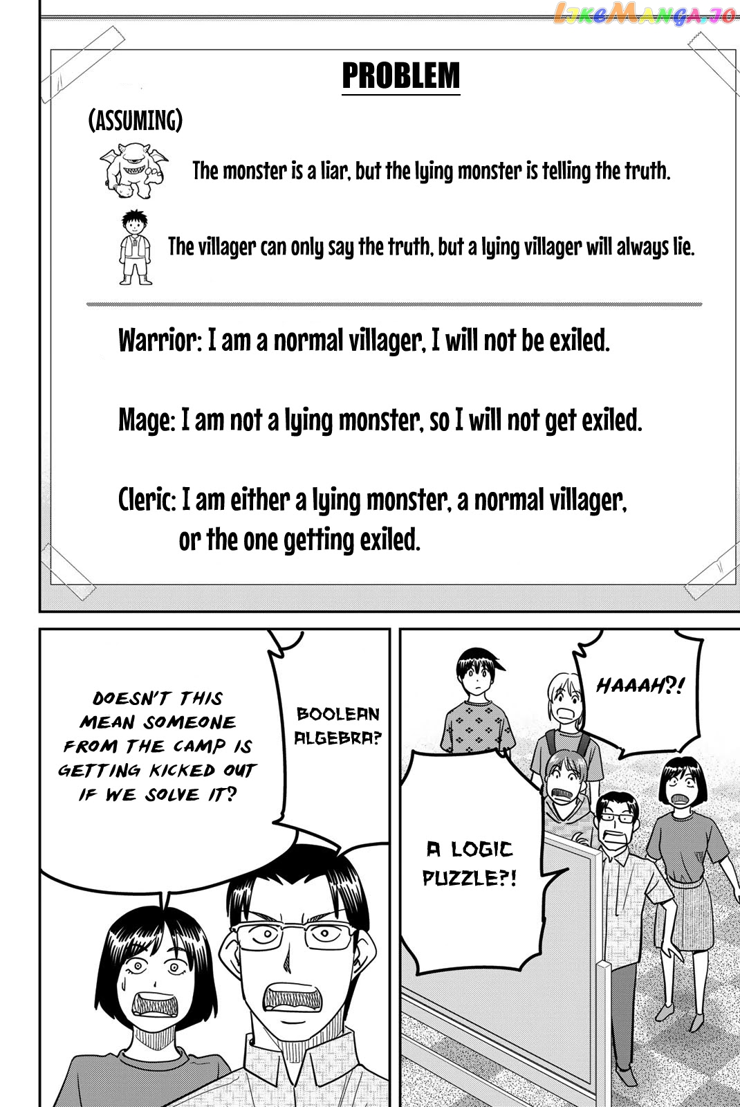 Q.e.d. Iff – Shoumei Shuuryou chapter 41 - page 70