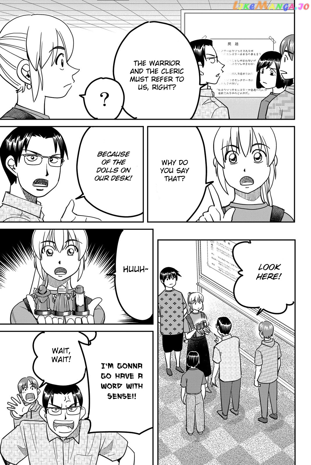 Q.e.d. Iff – Shoumei Shuuryou chapter 41 - page 71