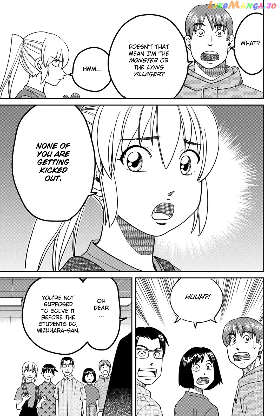 Q.e.d. Iff – Shoumei Shuuryou chapter 41 - page 73