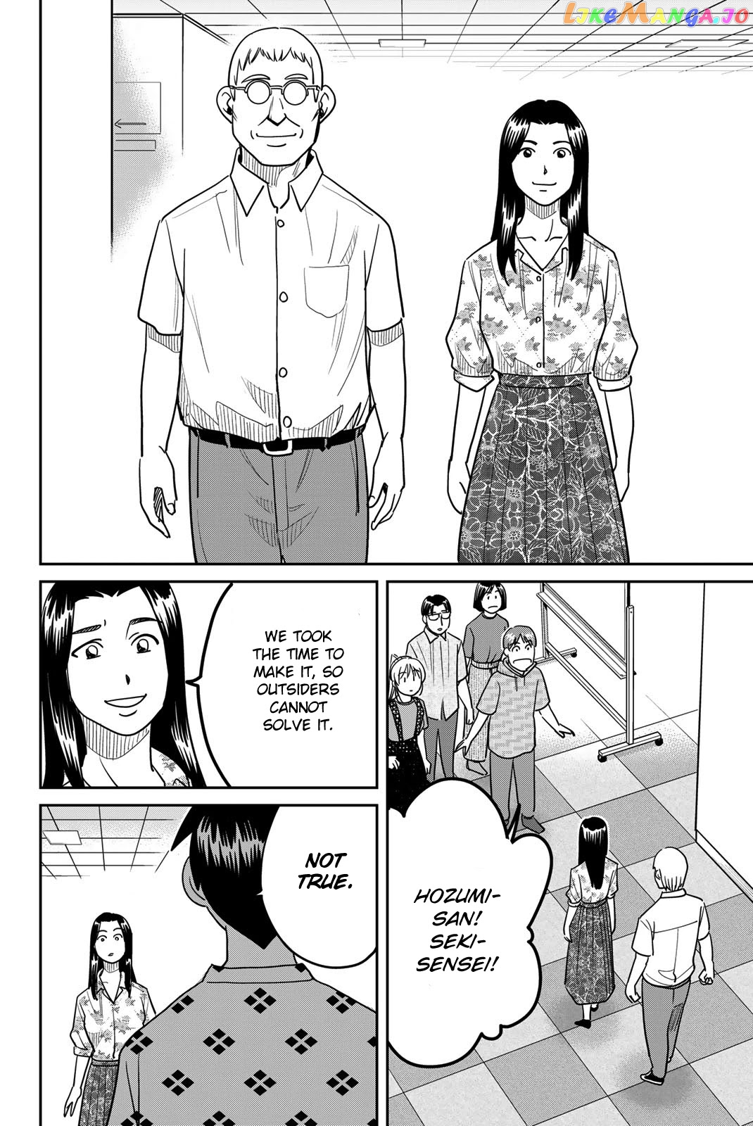 Q.e.d. Iff – Shoumei Shuuryou chapter 41 - page 74