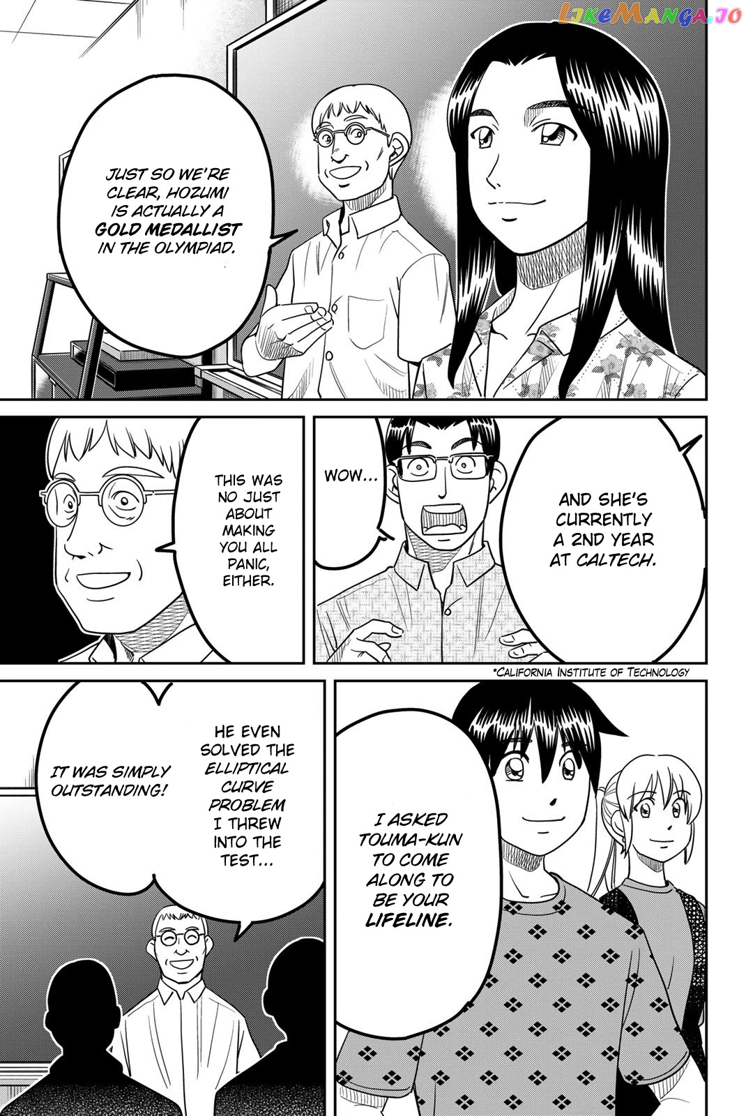 Q.e.d. Iff – Shoumei Shuuryou chapter 41 - page 79