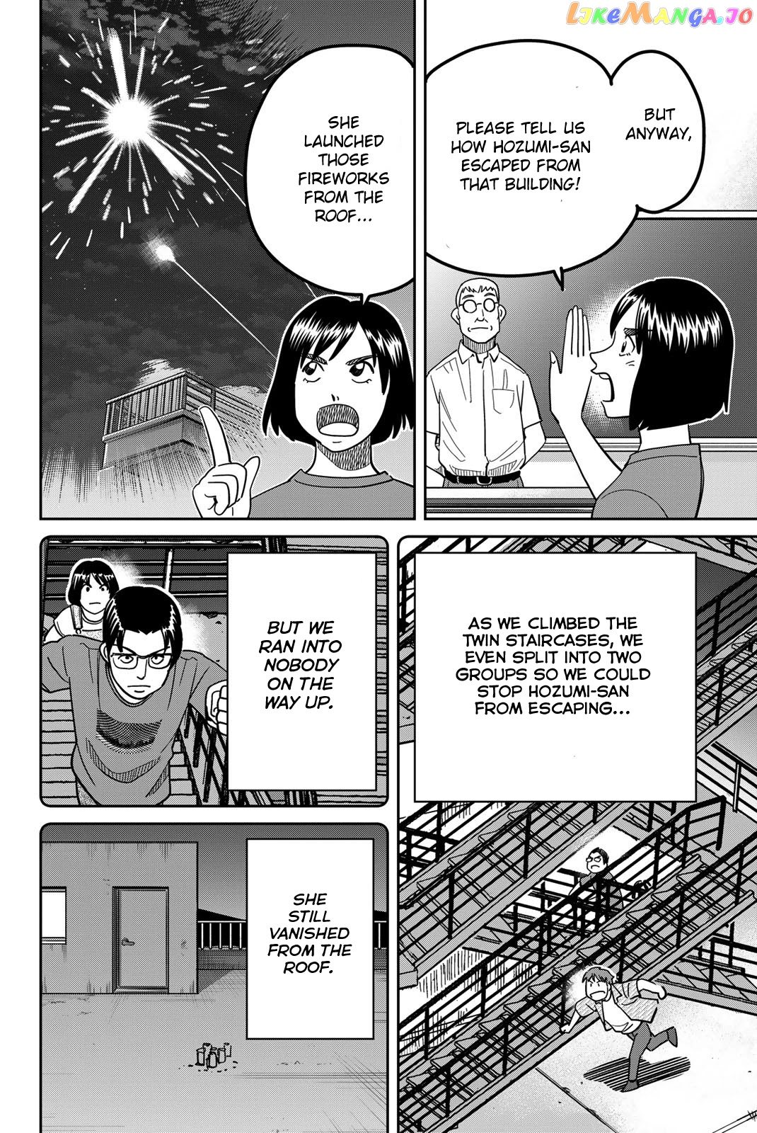 Q.e.d. Iff – Shoumei Shuuryou chapter 41 - page 80