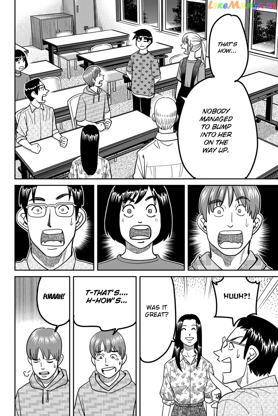 Q.e.d. Iff – Shoumei Shuuryou chapter 41 - page 84