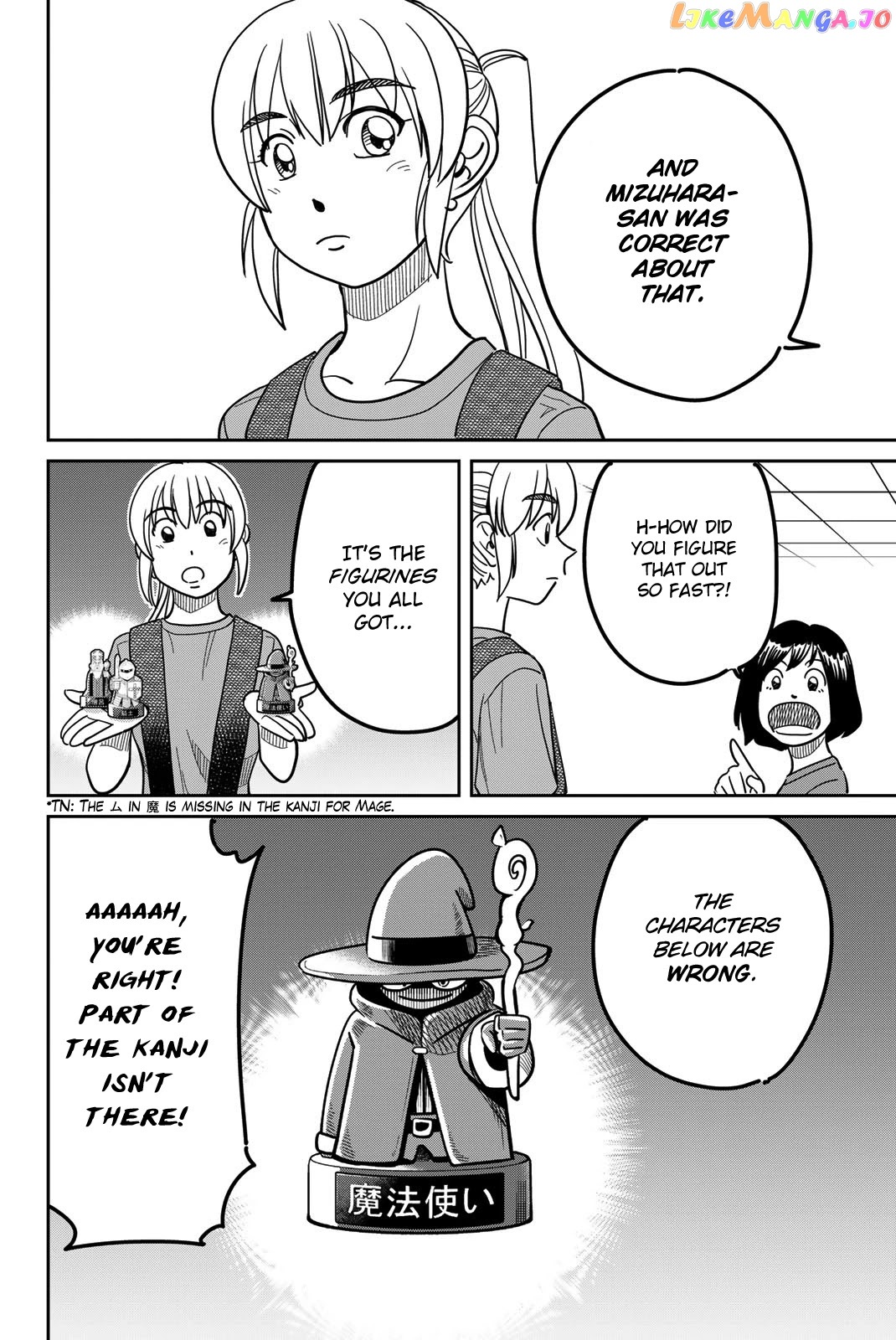 Q.e.d. Iff – Shoumei Shuuryou chapter 41 - page 86