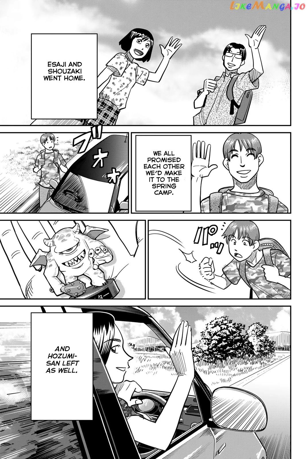 Q.e.d. Iff – Shoumei Shuuryou chapter 41 - page 89