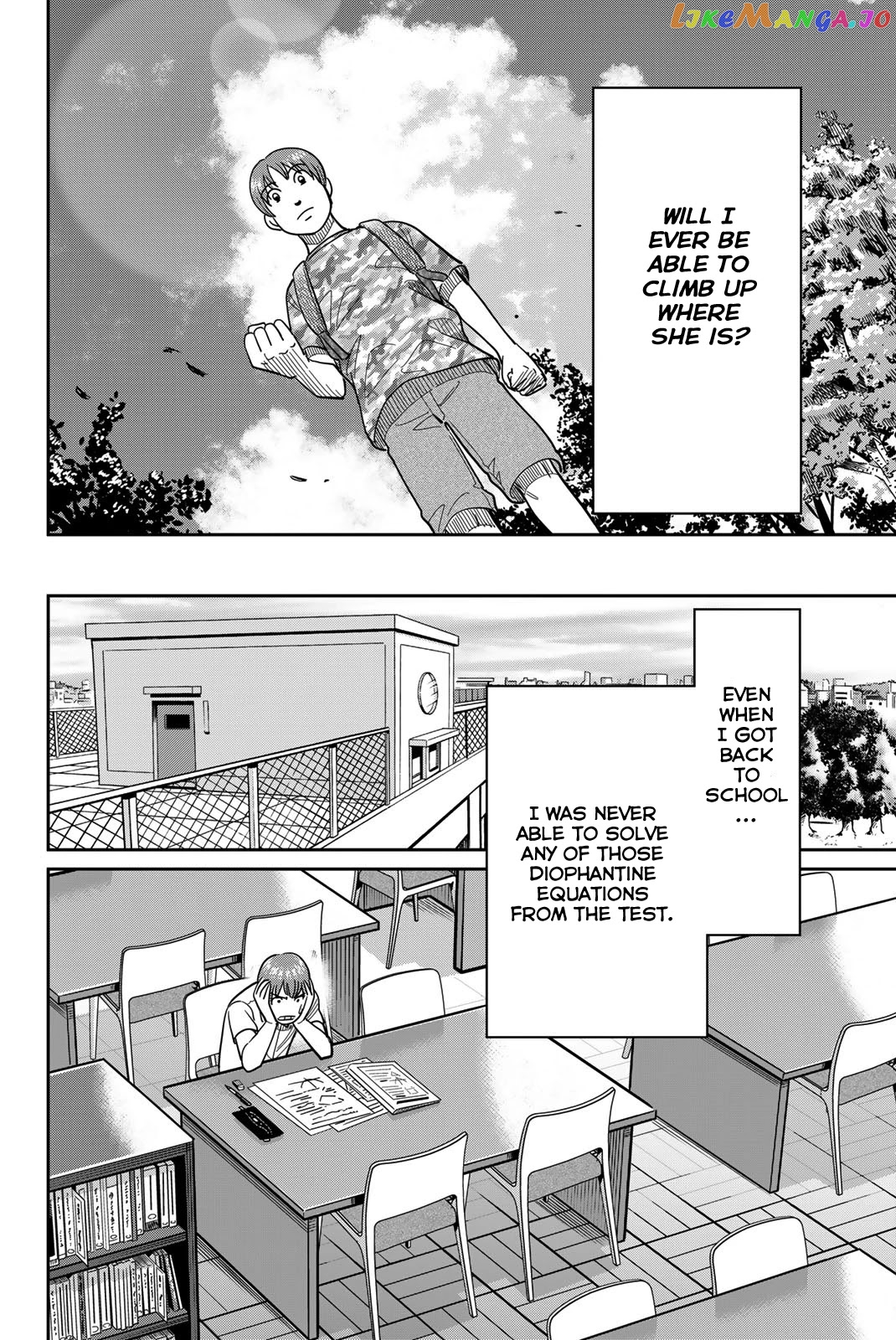 Q.e.d. Iff – Shoumei Shuuryou chapter 41 - page 90