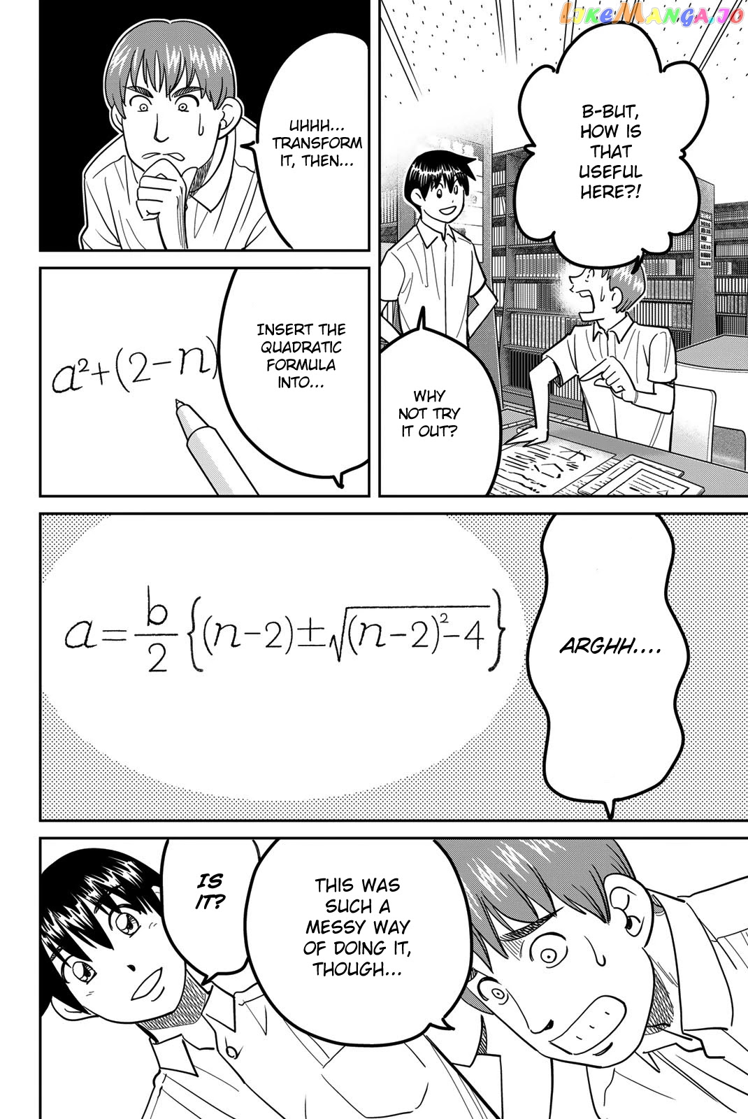 Q.e.d. Iff – Shoumei Shuuryou chapter 41 - page 92