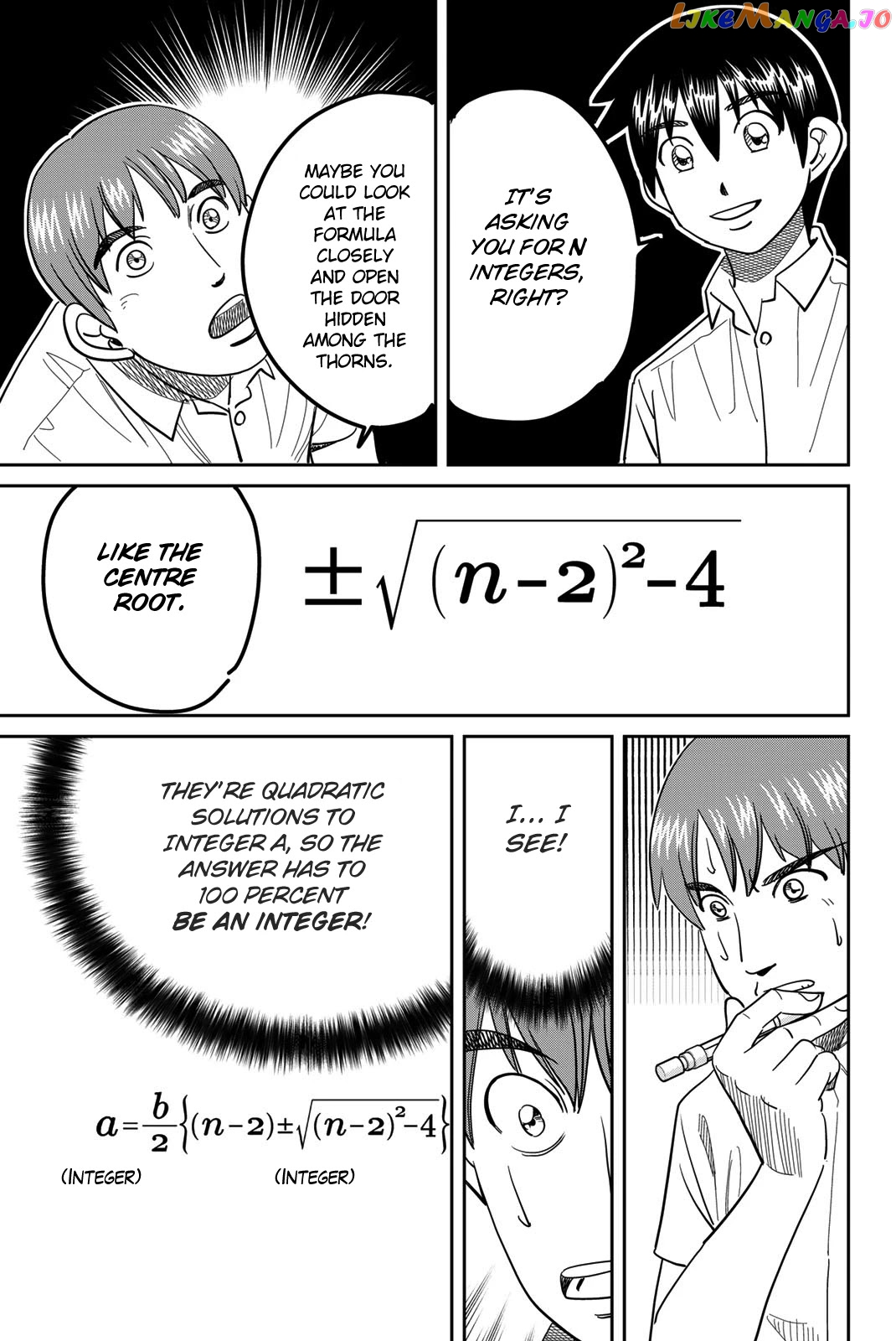 Q.e.d. Iff – Shoumei Shuuryou chapter 41 - page 93