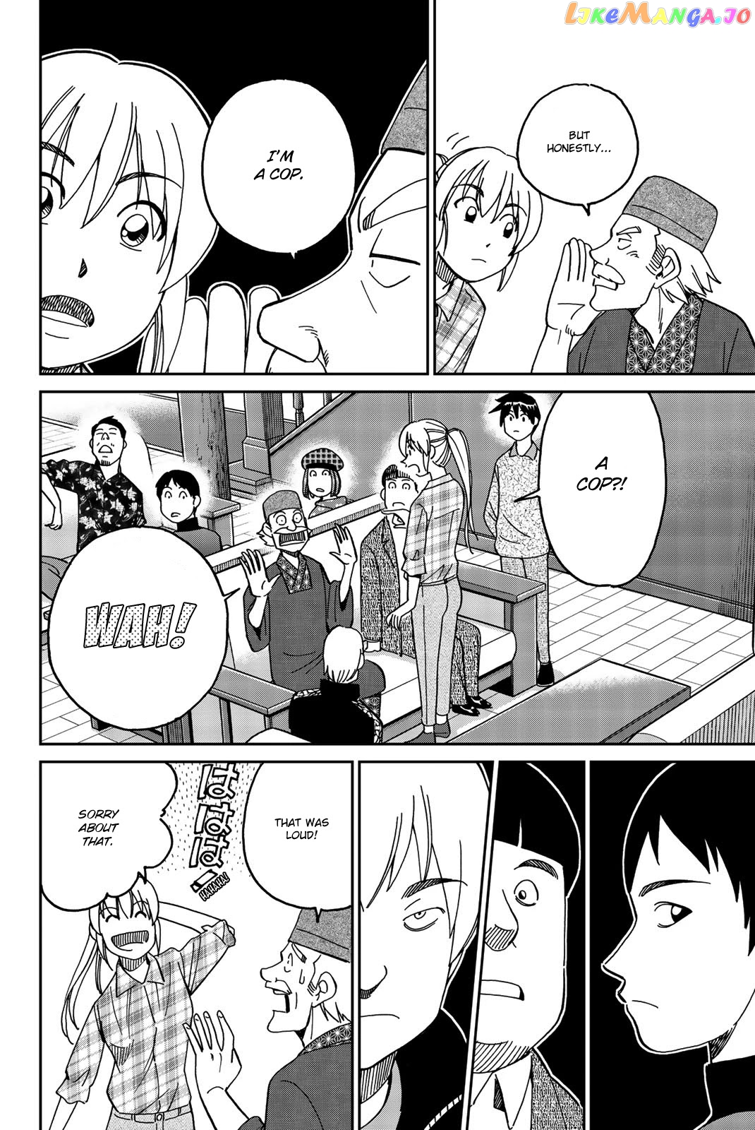 Q.e.d. Iff – Shoumei Shuuryou chapter 33 - page 15