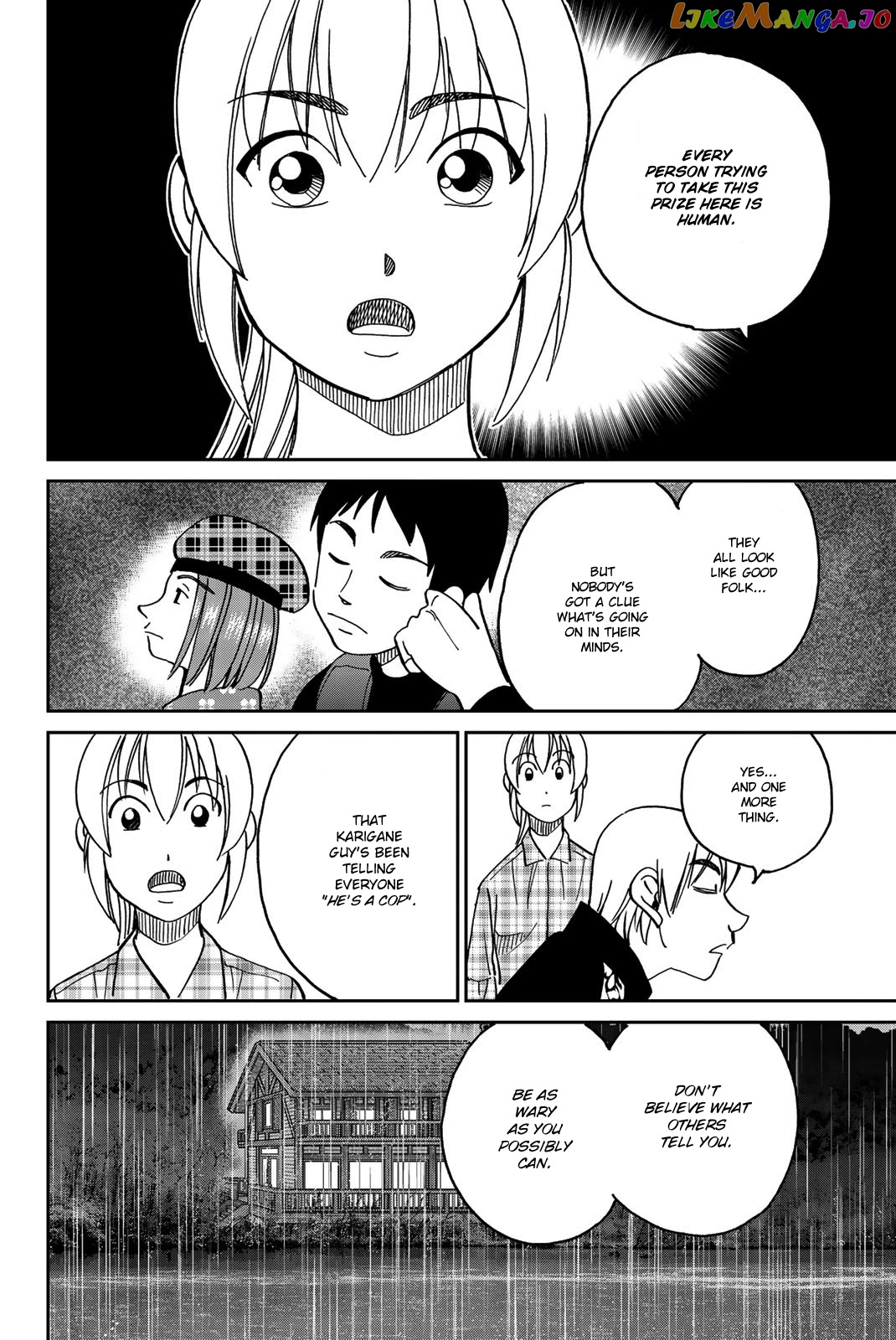 Q.e.d. Iff – Shoumei Shuuryou chapter 33 - page 17