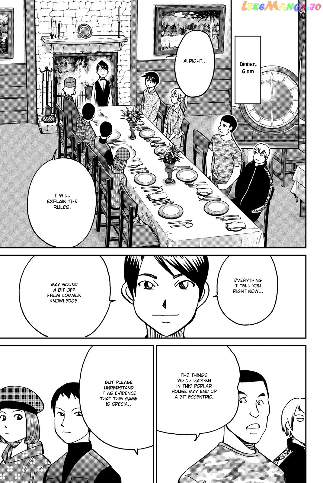 Q.e.d. Iff – Shoumei Shuuryou chapter 33 - page 18