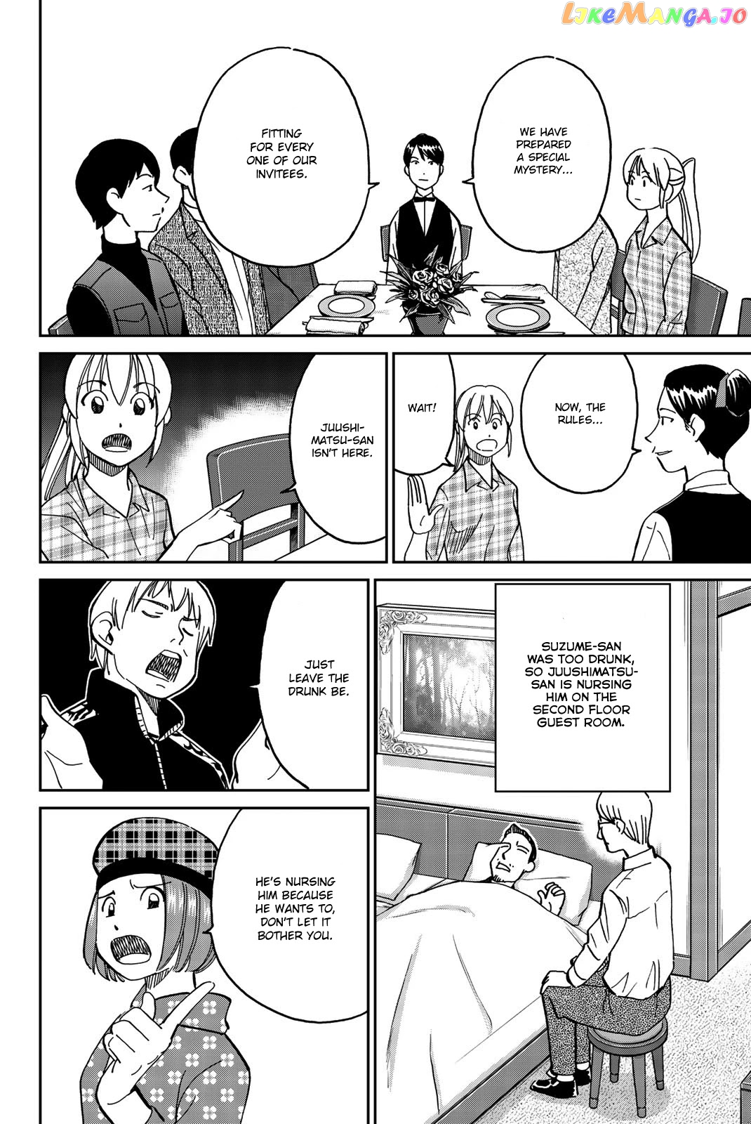 Q.e.d. Iff – Shoumei Shuuryou chapter 33 - page 19