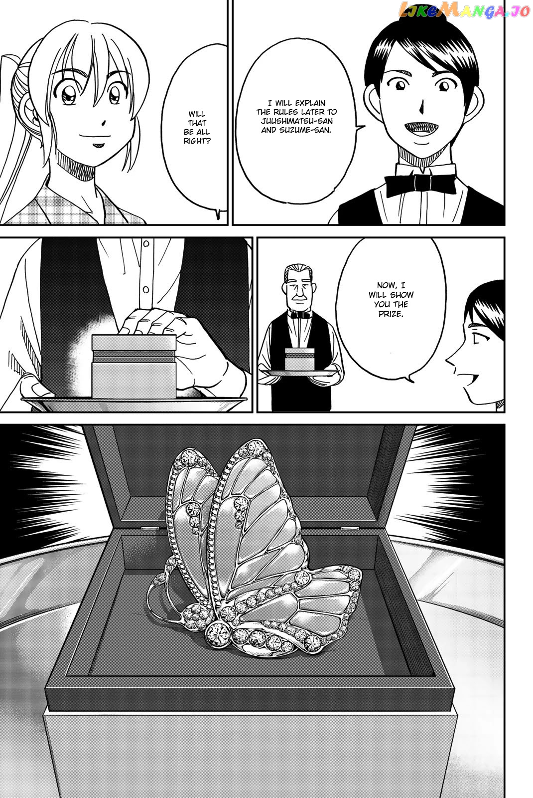 Q.e.d. Iff – Shoumei Shuuryou chapter 33 - page 20