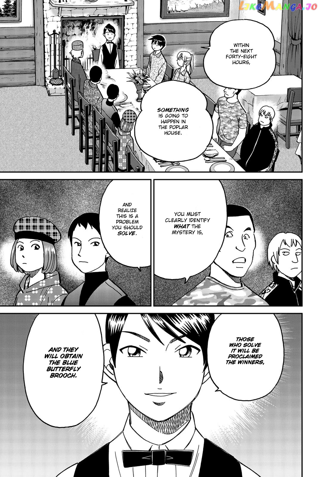 Q.e.d. Iff – Shoumei Shuuryou chapter 33 - page 22