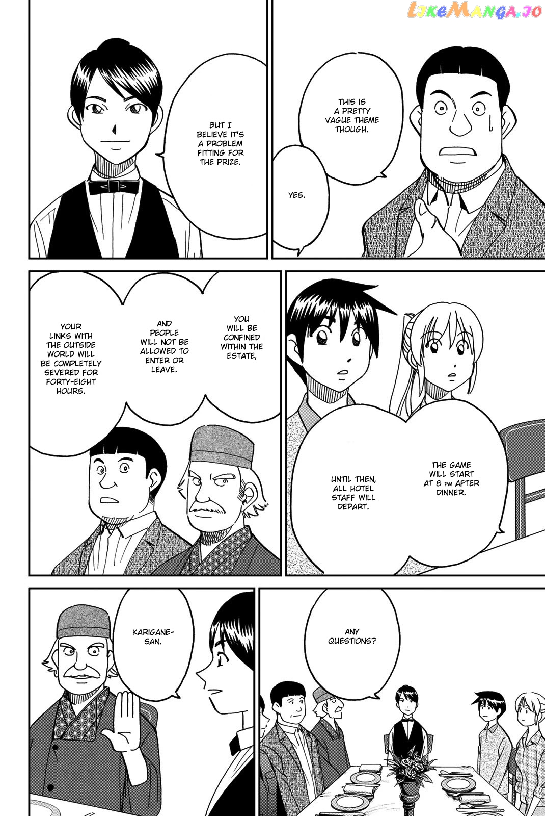 Q.e.d. Iff – Shoumei Shuuryou chapter 33 - page 23