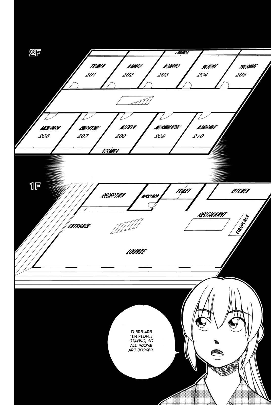 Q.e.d. Iff – Shoumei Shuuryou chapter 33 - page 27