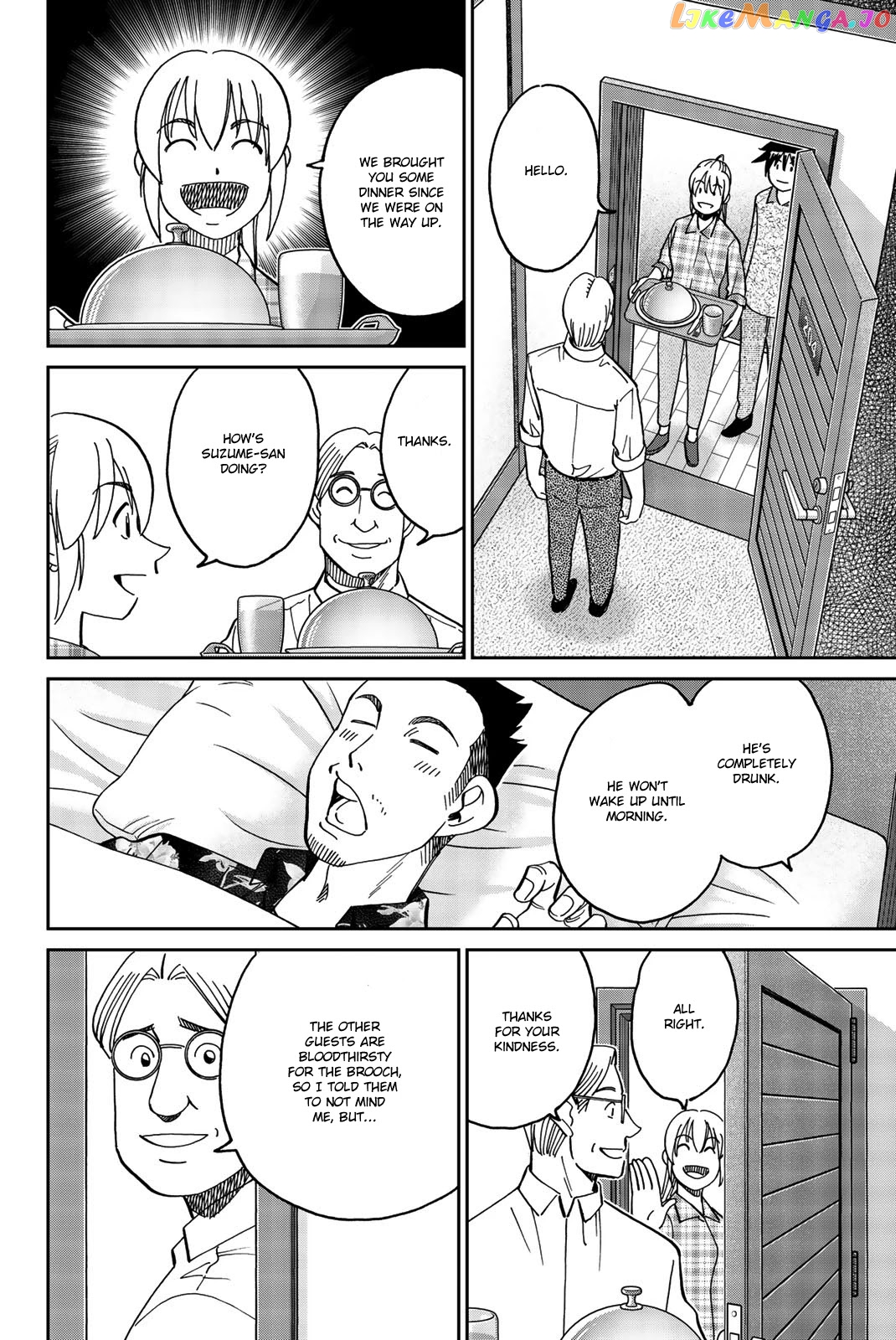 Q.e.d. Iff – Shoumei Shuuryou chapter 33 - page 29