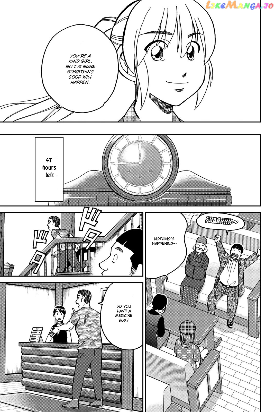 Q.e.d. Iff – Shoumei Shuuryou chapter 33 - page 30