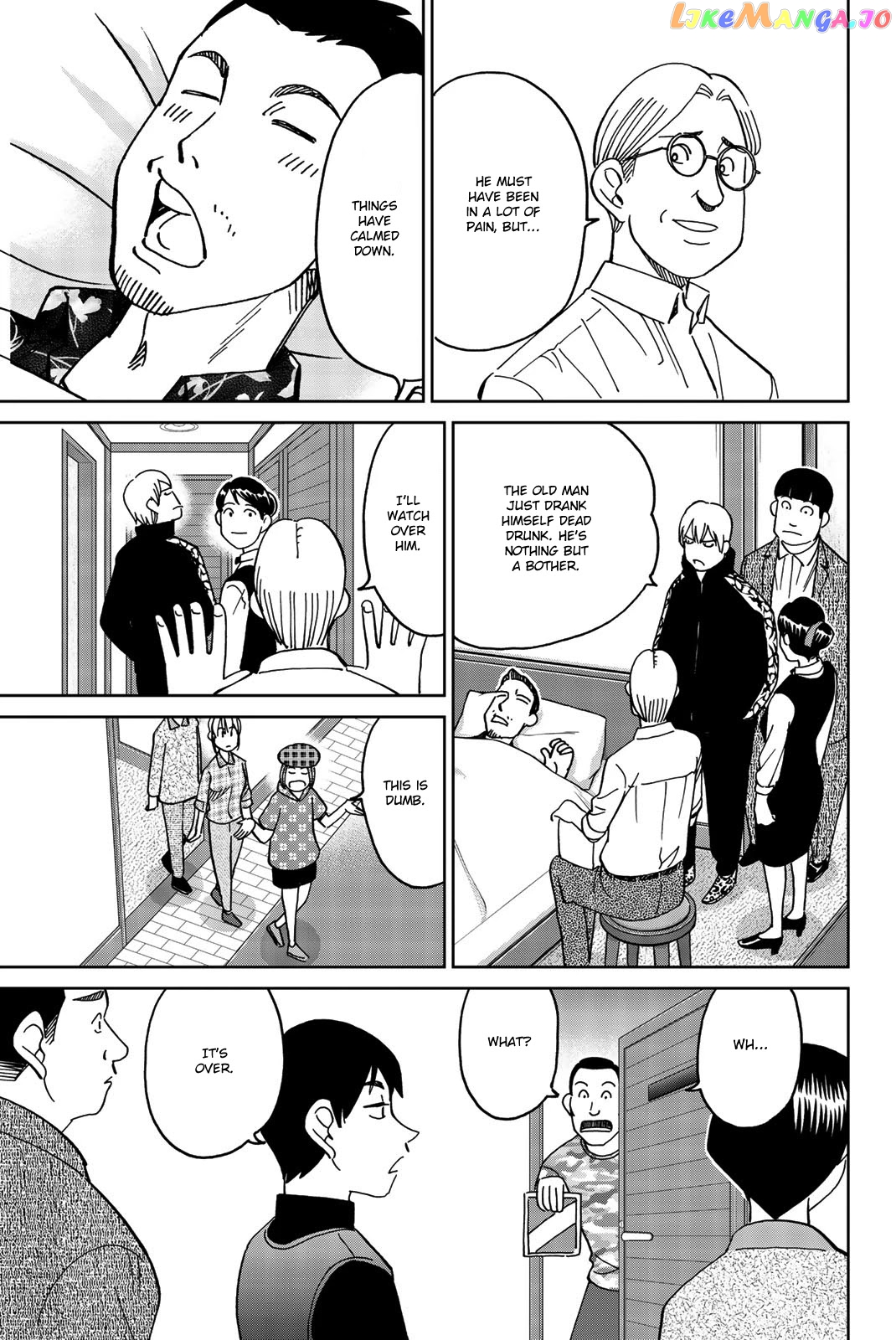 Q.e.d. Iff – Shoumei Shuuryou chapter 33 - page 32