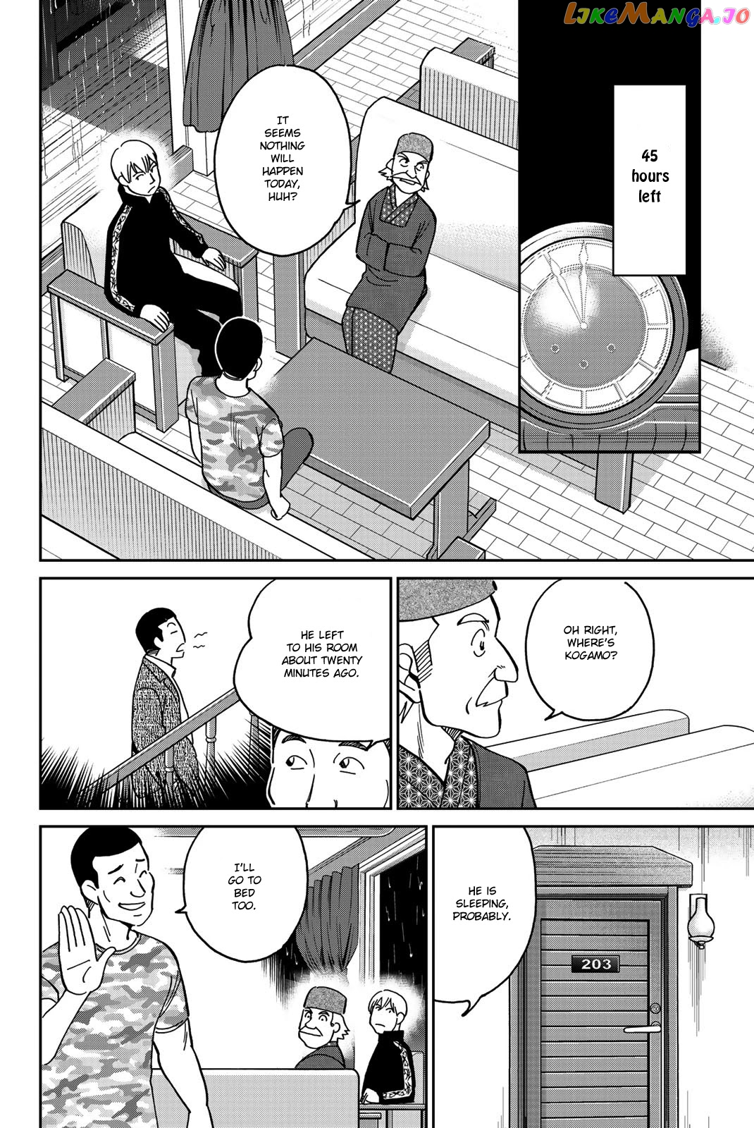 Q.e.d. Iff – Shoumei Shuuryou chapter 33 - page 33